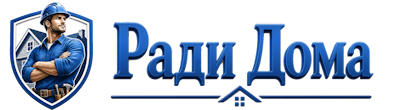 Строительство пристроек и малых строений под ключ в Мегионе 2026